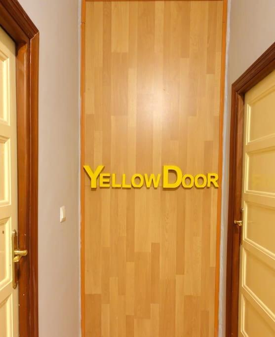 Yellow Door 2 Ponferrada Eksteriør billede